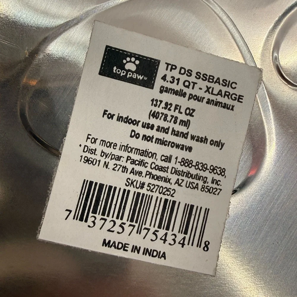 EUC Top Paw 4.31 Qt Stainless Steel Dog Bowl